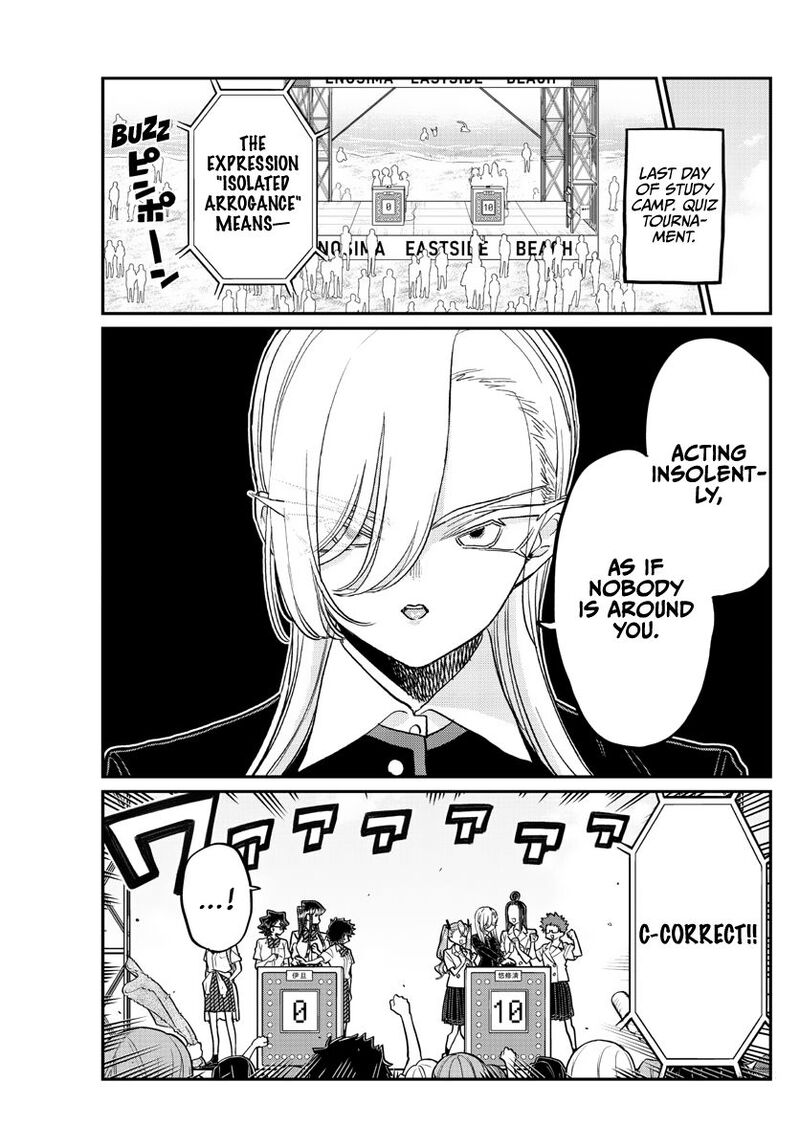 Komi Can